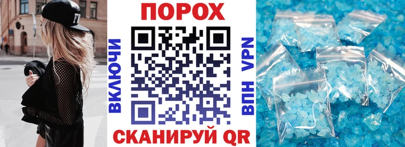 Купить закладки  Дорогобуж  Амфетамин Premium 