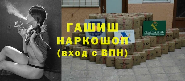 дистиллят марихуана Корсаков
