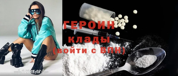 таблы Козельск