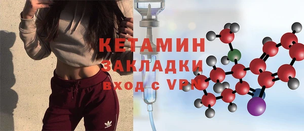 прущая мука Коряжма