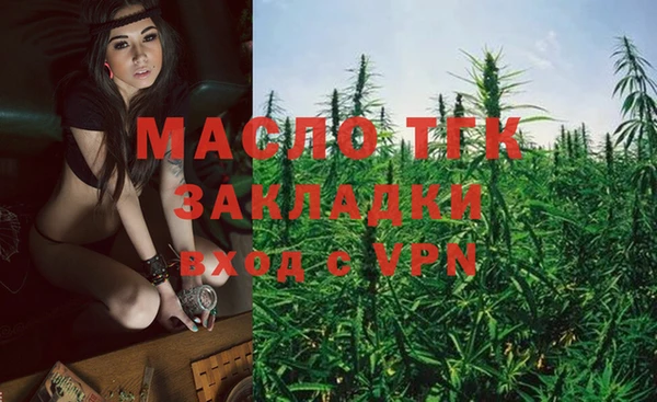 гашиш Козловка