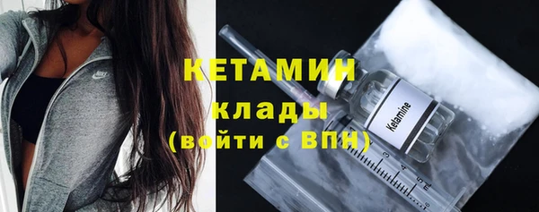 дистиллят марихуана Корсаков