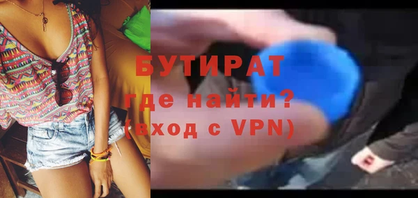 таблы Козельск