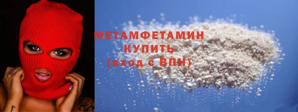 бошки Костерёво