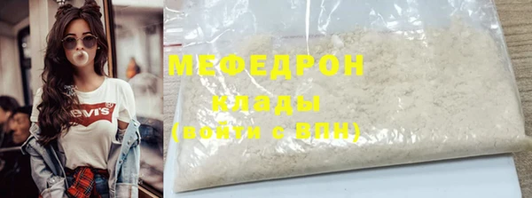 бошки Костерёво