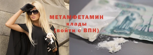 бошки Костерёво