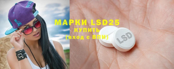 дистиллят марихуана Корсаков