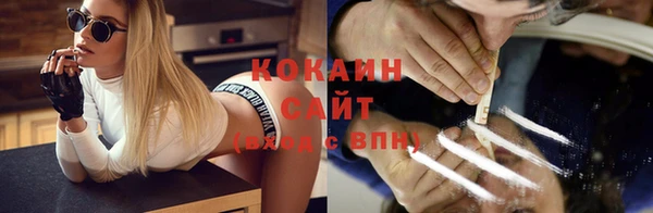 дистиллят марихуана Корсаков