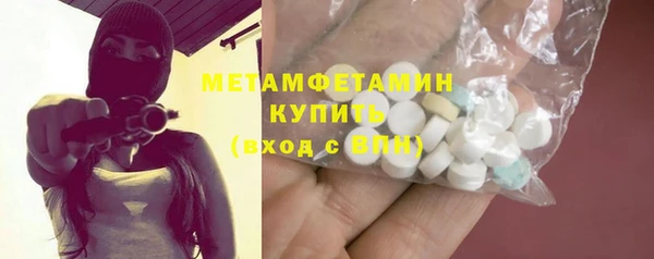 гашиш Козловка
