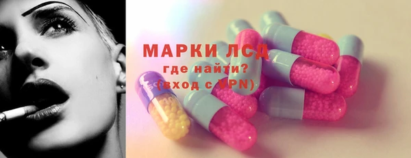 прущая мука Коряжма
