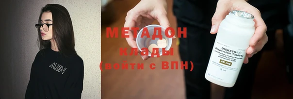 прущая мука Коряжма