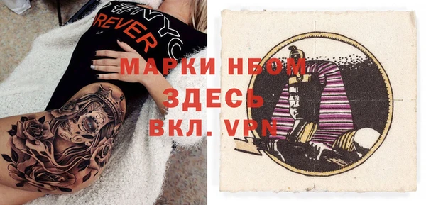 прущая мука Коряжма