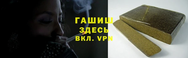 таблы Козельск