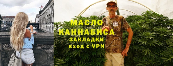 бошки Костерёво