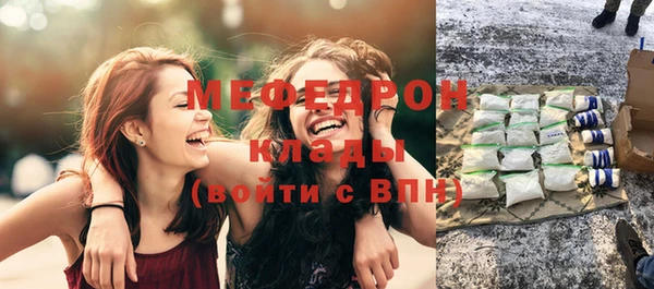 mix Кодинск
