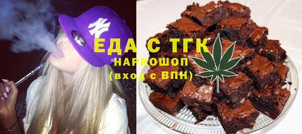 прущая мука Коряжма