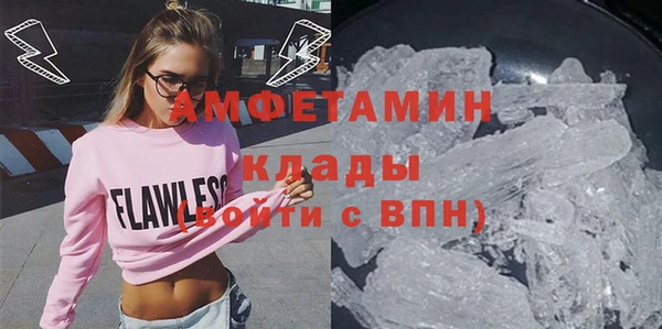 дистиллят марихуана Корсаков