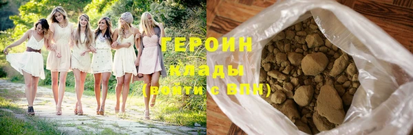 таблы Козельск