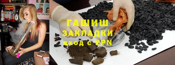 таблы Козельск