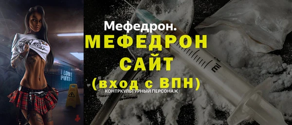 таблы Козельск