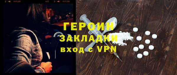 бошки Костерёво