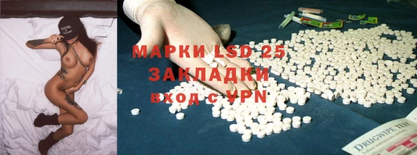 mix Кодинск