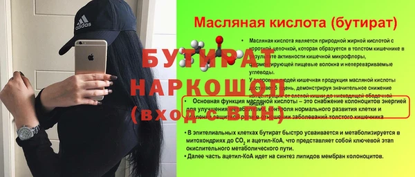 mix Кодинск
