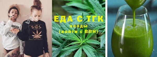 бошки Костерёво