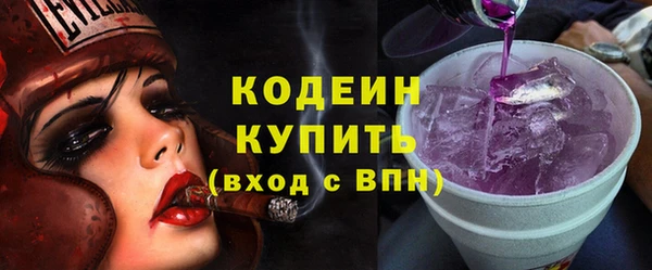 гашиш Козловка