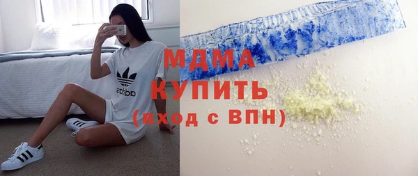 таблы Козельск