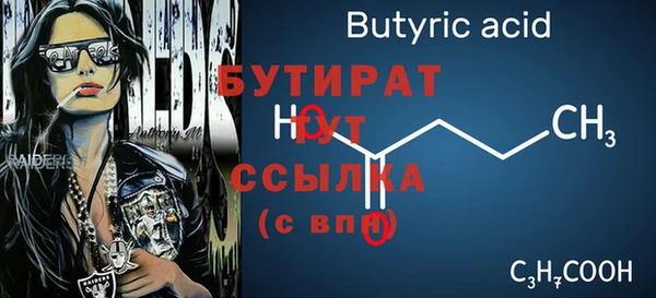 гашиш Козловка