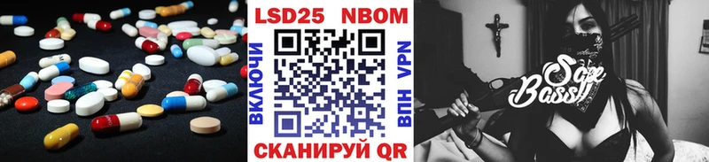 Купить  Дорогобуж  Лсд 25 экстази кислота 