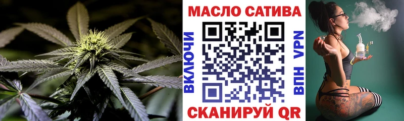 Купить где  Дорогобуж  Дистиллят ТГК вейп 